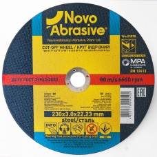 Круг отрезной NovoAbrasive по металлу 230 х 3.2 41 14А 22.23 мм